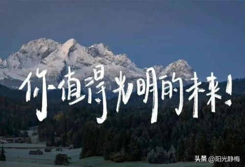 考研政治买什么资料比较好?2025年考研政治真题-第1张图片-