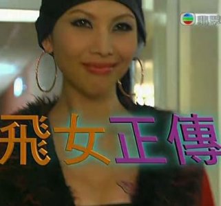​黄淑仪(黄淑仪个人资料)