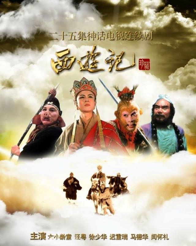 影视九部经典的电视剧，每部豆瓣评分都在9分以上！  5