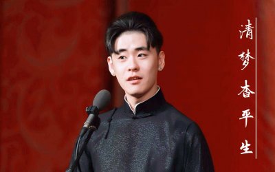 ​张云雷工作室为什么封号，张云雷为什么封禁