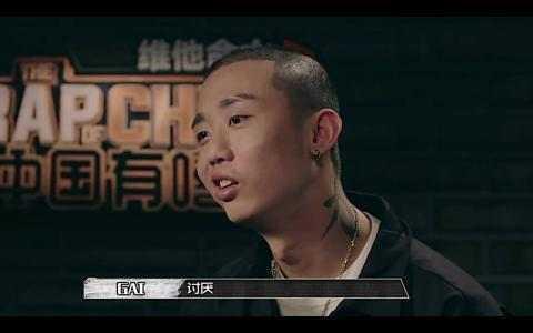 还记得有嘻哈和pgone互相diss的gai吗？7字回应李小璐事件显情商