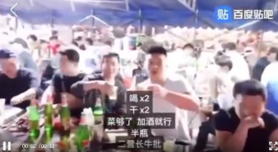 ​爱恨边缘和爱冒险的梦为什么退网    直播让游客失去了尊严概念