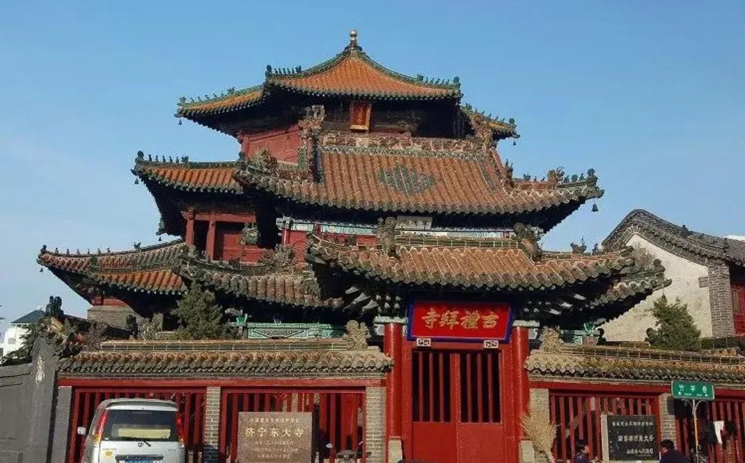 山东济宁十大景点你都去过吗?
