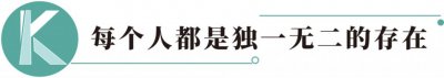 ​她的近况冲上热搜，让全网愤怒了？