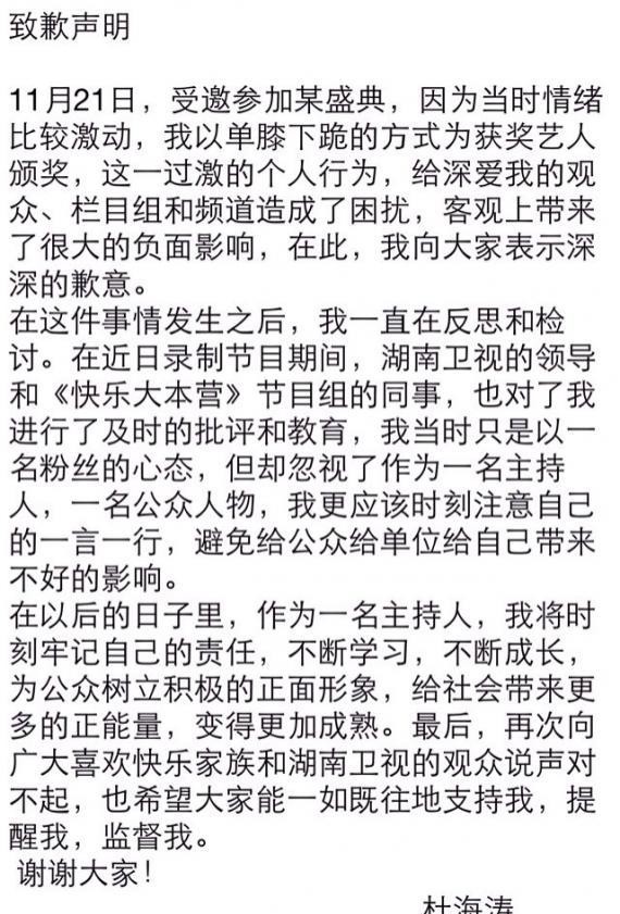 郭羡妮电视剧大全（郭羡妮电视剧简介）