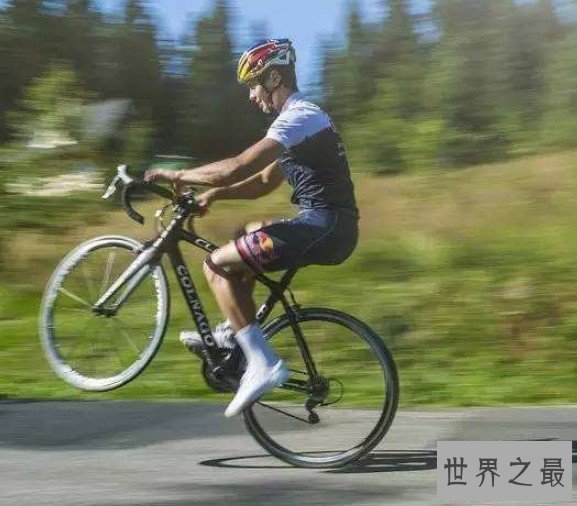 世界上最长的自行车空翻,竟有84英尺