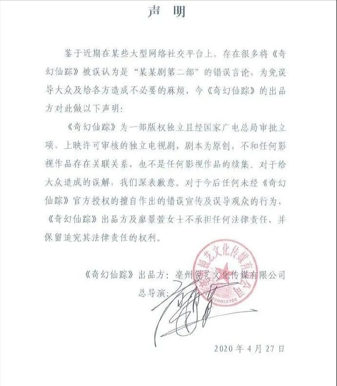 廖景萱发生了什么（魔仙小蓝廖景萱巅峰隐退）
