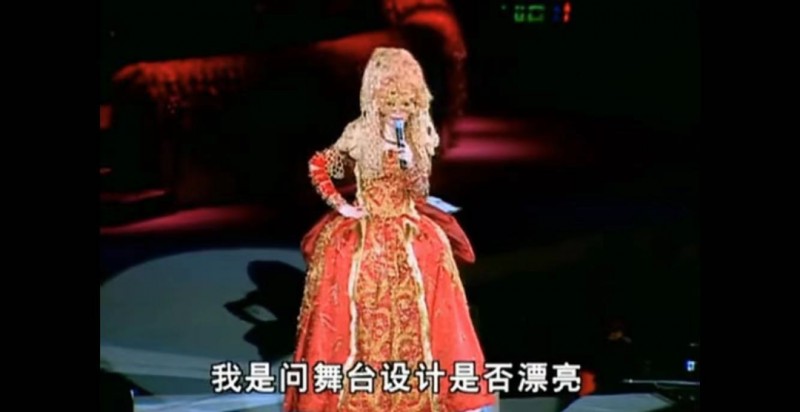 梅艳芳最后一场演唱会（梅艳芳最后一场告别演唱会）