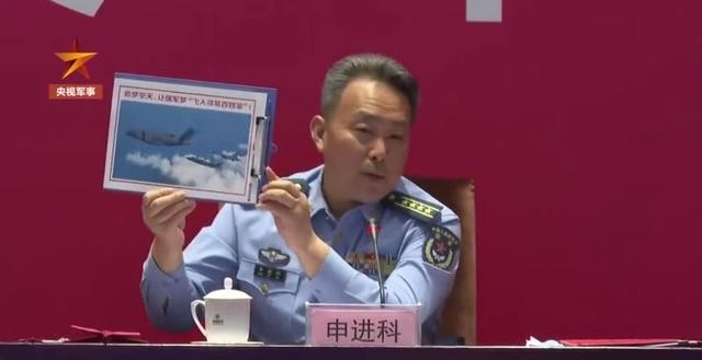 运20给歼16空中加油(运油-20歼-20歼-16首次同框)(1)