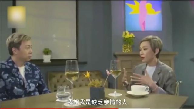 余安安感情生活(做备胎嫁周润发两度被赶出家门)(6)