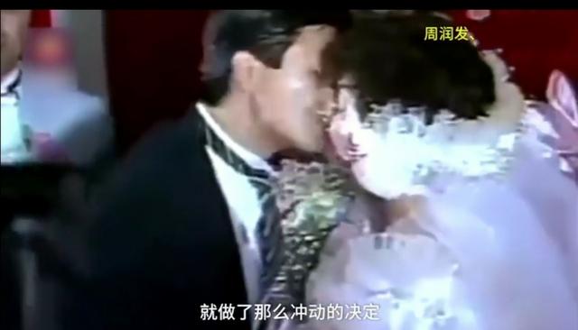 余安安感情生活(做备胎嫁周润发两度被赶出家门)(5)