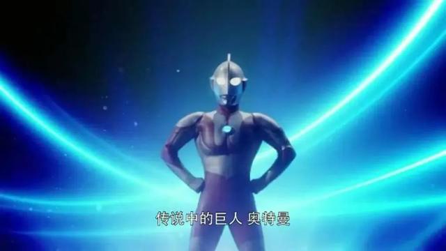 托雷基亚奥特曼都有哪些形态(奥特曼却不再是光)(20)
