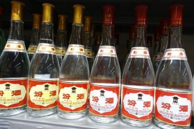 ​20年42度瓷坛老白汾