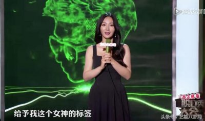 ​倪萍赵忠祥真实身份（倪萍阿姨一开口）