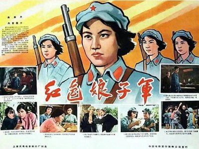 ​老电影《红色娘子军》令人难以忘怀