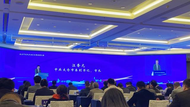 大力推进文化产业发展(多措并举加快推动文化产业高质量发展)(1)