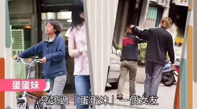 阿信女友是蛋蛋吗（45岁阿信被助理表妹拿下了）