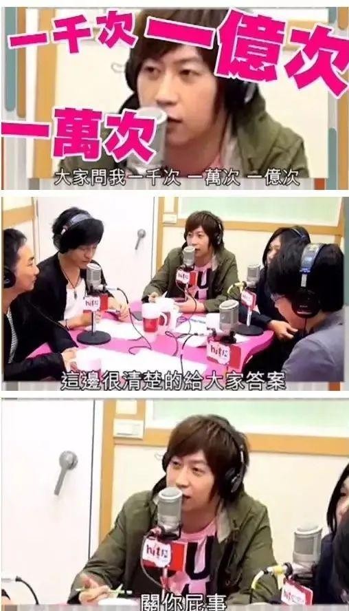 阿信女友是蛋蛋吗（45岁阿信被助理表妹拿下了）