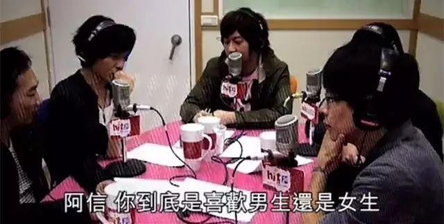 阿信女友是蛋蛋吗（45岁阿信被助理表妹拿下了）