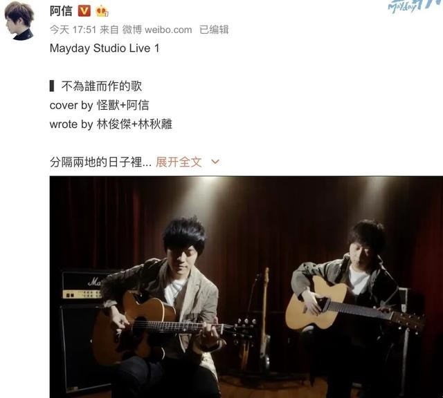 阿信女友是蛋蛋吗（45岁阿信被助理表妹拿下了）
