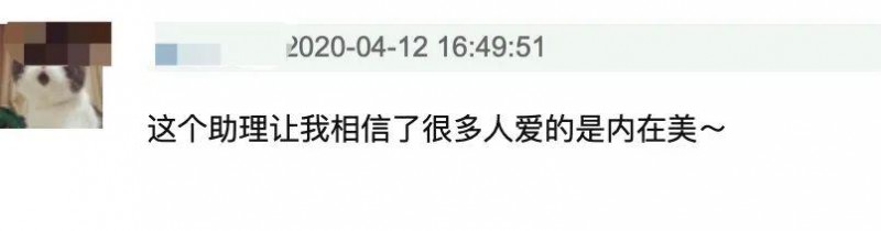 阿信女友是蛋蛋吗（45岁阿信被助理表妹拿下了）