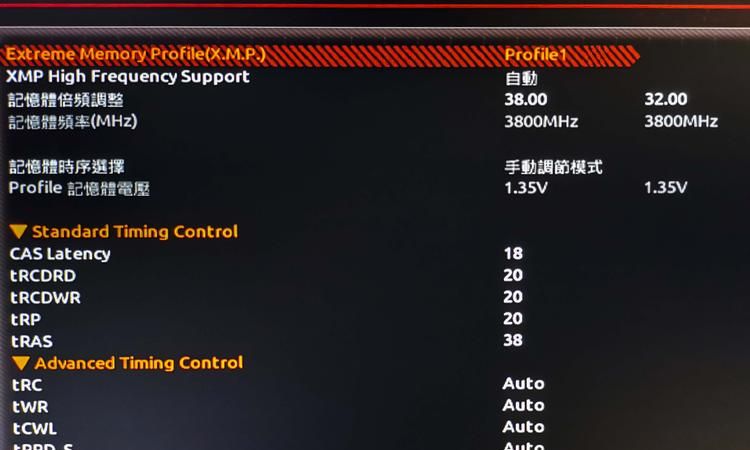 什么是BIOS它存放在哪里,有哪些功能