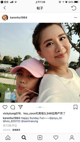 胡瓜女儿小祯，小祯回应离婚(胡小祯老公)