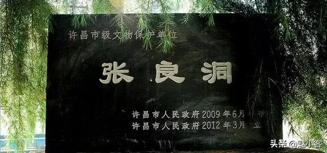 禹州十大旅游景点排名榜单(搜全了禹州市景区景点)(28)