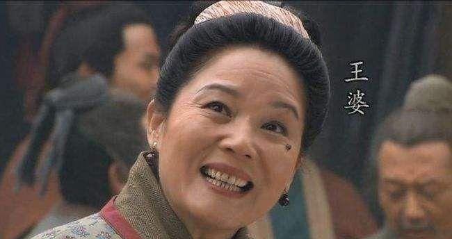 王婆是男的还是女的:王婆卖瓜中王婆是男是女