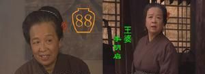 王婆是男的还是女的:王婆卖瓜的王婆是男是女