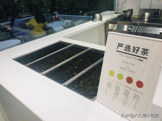 十大排名好喝的奶茶是什么(厦门本土奶茶足以叫板喜茶)(8)