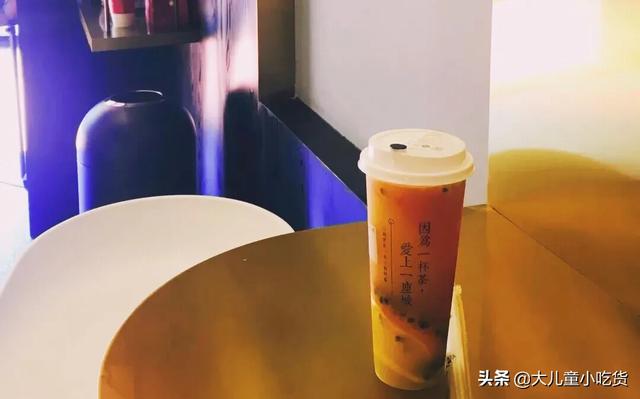 十大排名好喝的奶茶是什么(厦门本土奶茶足以叫板喜茶)(11)
