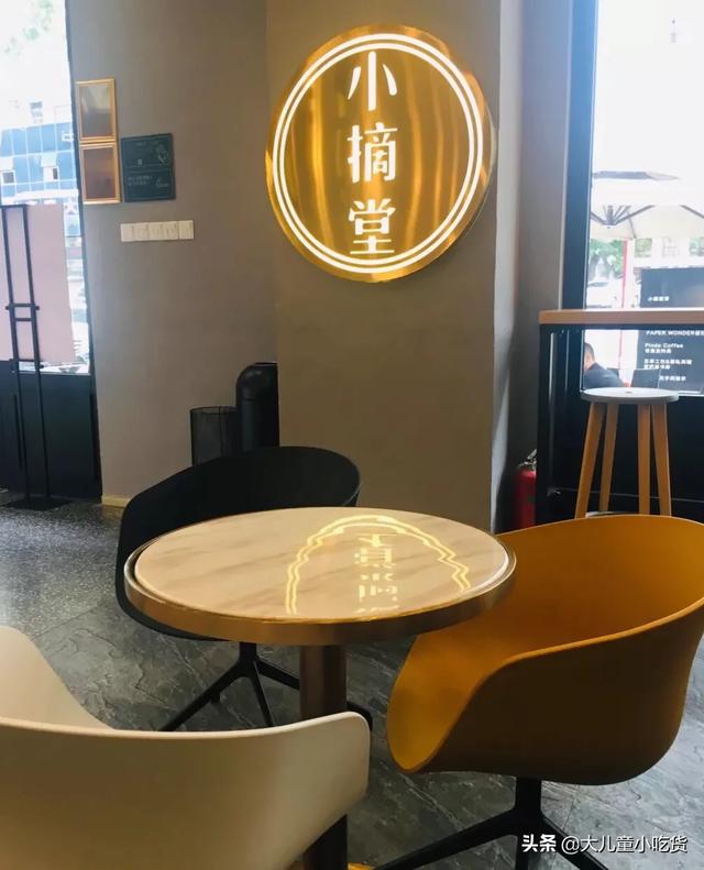 十大排名好喝的奶茶是什么(厦门本土奶茶足以叫板喜茶)(12)