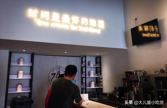 十大排名好喝的奶茶是什么(厦门本土奶茶足以叫板喜茶)(19)