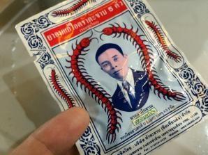 泰国必买的十二种东西(10大泰国最值得买的产品清单)(16)