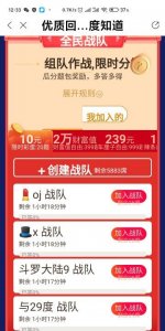 ​冻奶解冻后可反复加热,为什么解冻的母乳不能反复加热呢