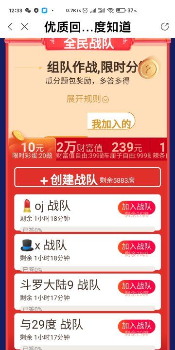 冻奶解冻后可反复加热,为什么解冻的母乳不能反复加热呢图1