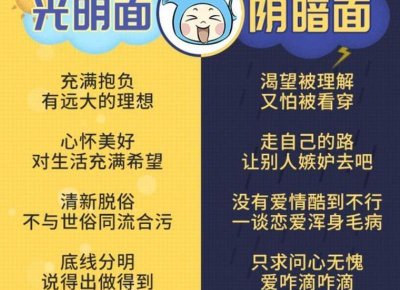 ​让女人动情，女人为什么多半害怕五六十岁的男人？过来人告诉你3个原因