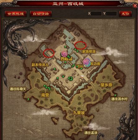 托塔李天王,李靖,是陈塘关的总兵~~那陈塘关在哪呢 李靖又是哪里人呢