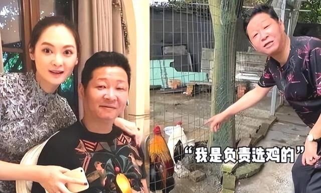 黄志忠的前妻是谁(黄志忠的前妻和现任) 黄志忠 前妻 第12张