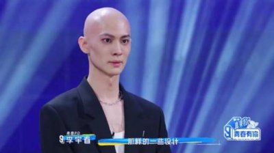 ​梁译木为什么改名叫梁森？青春有你3梁森哪里人个人信息资料介绍