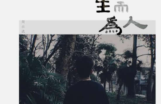 黄圣依的个人资料简介 什么时候出道的