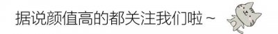 ​海贼王925话：月牙猎人公开幻兽种九尾狐果实！她有九条命？