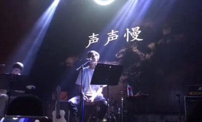 ​崔开潮声声慢歌词赏析，崔开潮有什么作品资料介绍