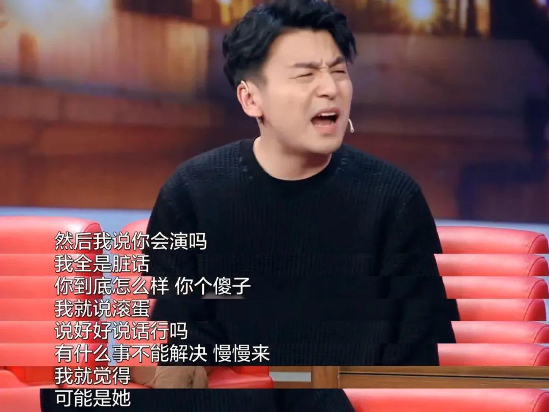 0岁雷佳音，穿7000元短袖9500元短裤，带绝美老婆度假被说像女儿