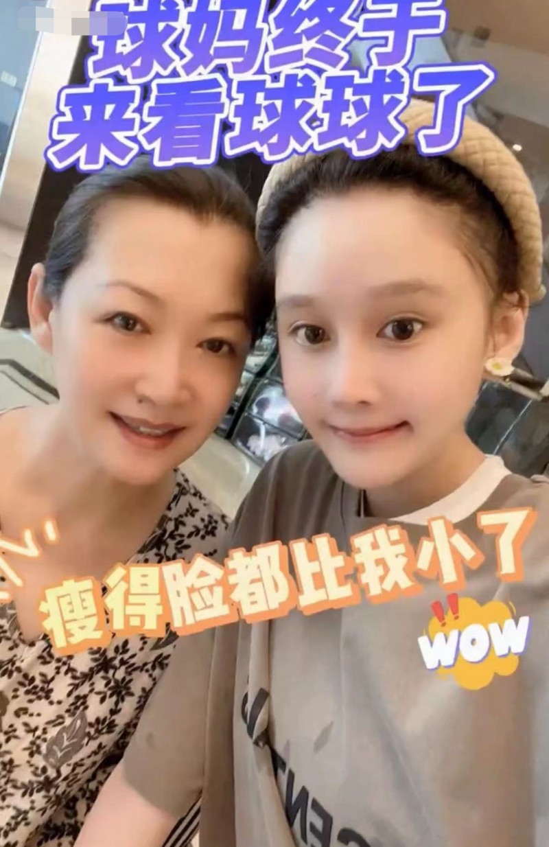 赵本山老婆叫什么(赵本山妻子马丽娟暴瘦30斤)