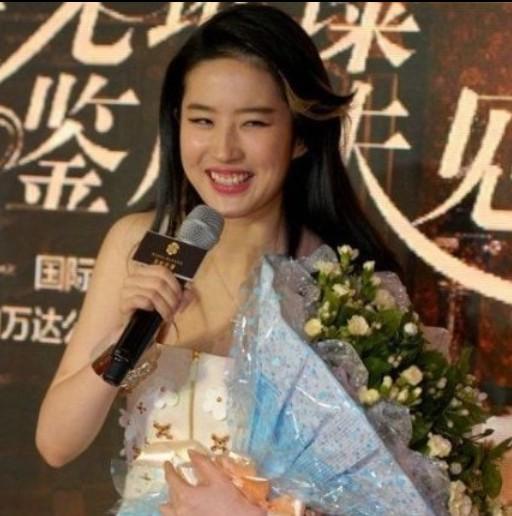 宋承宪刘亦菲近况如何（无修图照引网友热议）(74)