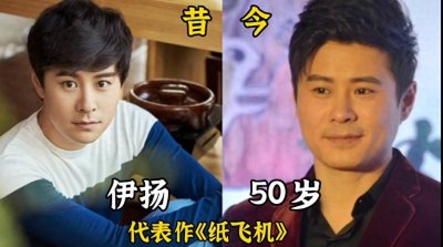 ​12位爆红过的内地男歌手，满江苍老的认不出，林依轮成最大赢家