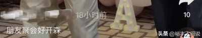 ​59岁知名歌手张行参加聚会！席间高歌一曲，娶小27岁娇妻生活美满