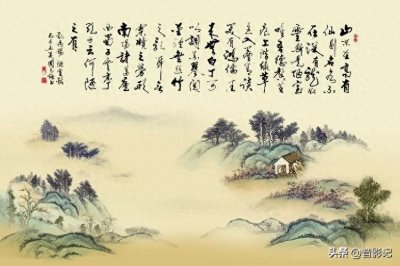 《陋室铭》唐·刘禹锡,全拼音版,重做超清晰版,可直接打印。